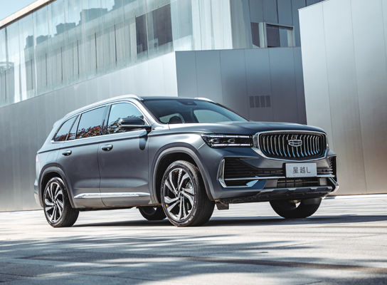 Dobra cena. Geely Xingyue L Sport Utility Vehicle Geely Xing Yue L 5-osobowy SUV w Internecie