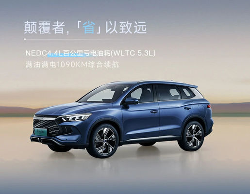 Dobra cena. BYD Plug In Hybrid Pojazd miejski Samochód 5 miejsc 4×2 Automatyczna skrzynia biegów w Internecie