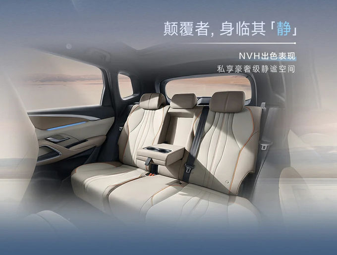 BYD Plug In Hybrid Pojazd miejski Samochód 5 miejsc 4×2 Automatyczna skrzynia biegów 7