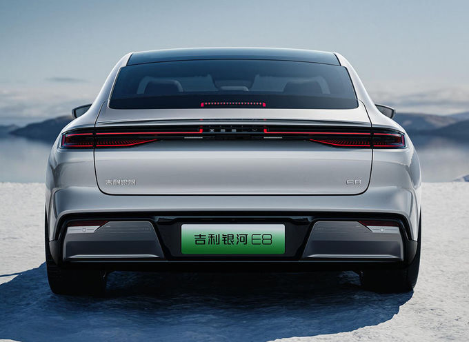Automatyczna skrzynia biegów Geely E8 Pure Electric Coupé 5 miejsc 2