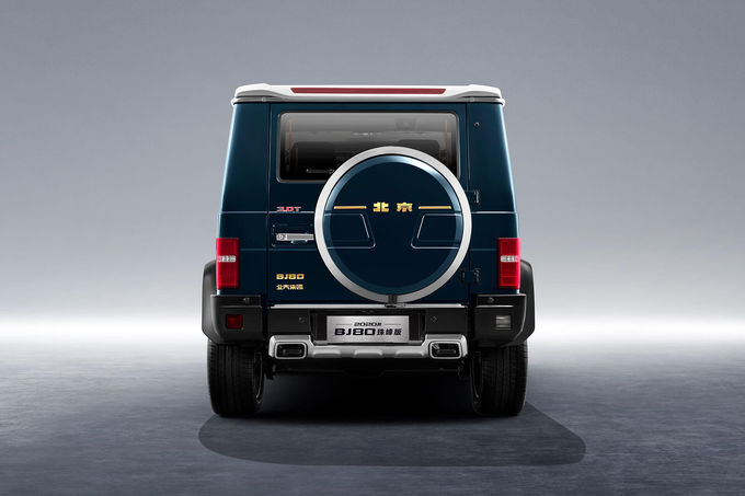 BAIC BJ80 Pojazd terenowy SUV benzynowy 4-osobowy 4×4Z Automatyczna skrzynia biegów 5